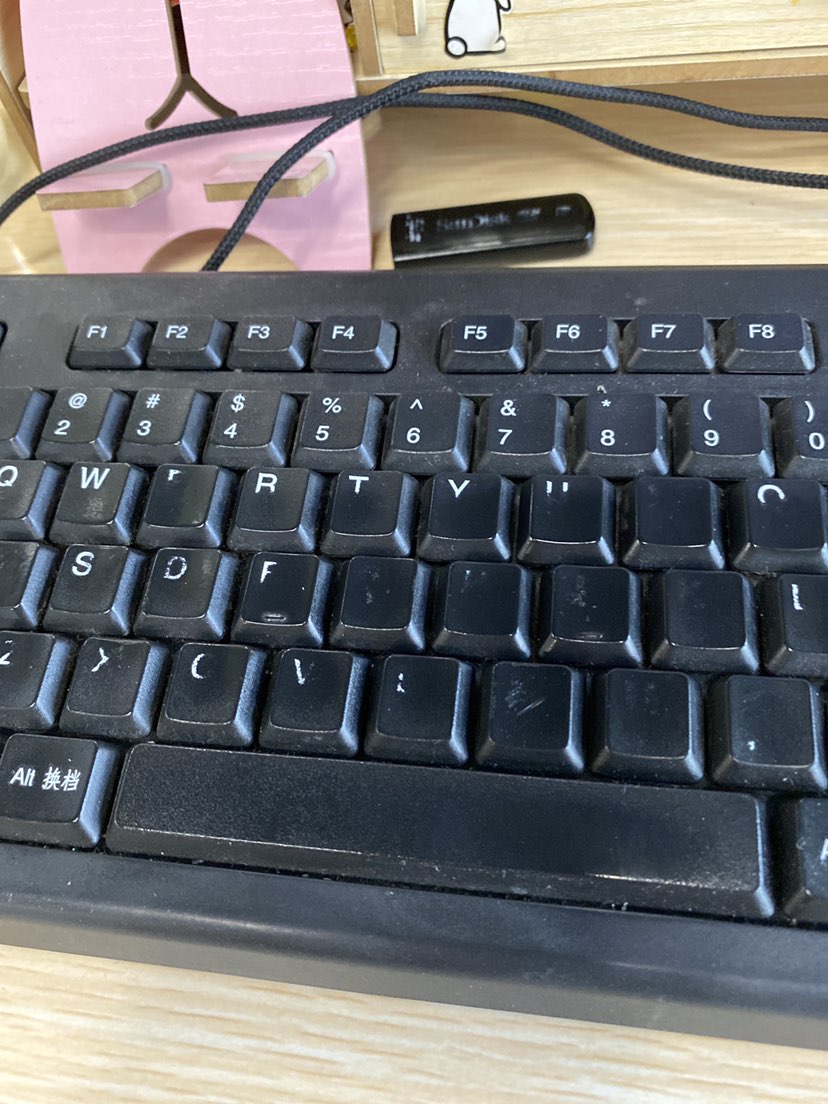 ꯍꯕꯕꯤ ꯍꯕ .