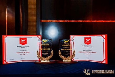 ꯱꯱꯰꯷ꯖꯤ.ꯑꯦꯜ.ꯑꯥꯏ.ꯁꯤ.ꯑꯦꯁ.ꯁꯤ.ꯄꯤ.꯵꯶꯷ ꯂꯩ꯫