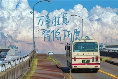 ꯁꯤ.ꯑꯦꯜ.꯲꯵꯰꯳꯰꯶꯱꯹꯵꯲ ꯂꯩ꯫