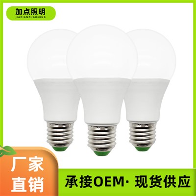 ꯐꯦꯛꯇꯔꯤ ꯗꯥꯏꯔꯦꯛꯇ 7W LED ꯕꯜꯕ, E27 ꯁ꯭ꯛꯔꯨ ꯕꯦꯖ ꯄ꯭ꯂꯥꯁ꯭ꯇꯤꯛ-ꯀ꯭ꯂꯦꯗ ꯑꯦꯂꯨꯃꯤꯅꯤꯌꯝ ꯏꯅꯔꯖꯤ ꯁꯦꯚꯤꯡ ꯂꯥꯏꯠ ꯕꯜꯕ ꯌꯨꯝ ꯑꯃꯁꯨꯡ ꯃꯄꯥꯟꯗꯥ ꯃꯩ ꯊꯥꯅꯕꯥ꯫