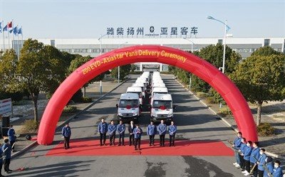 ꯑꯣꯏꯜ ꯕꯤꯆ꯭ꯁꯨ