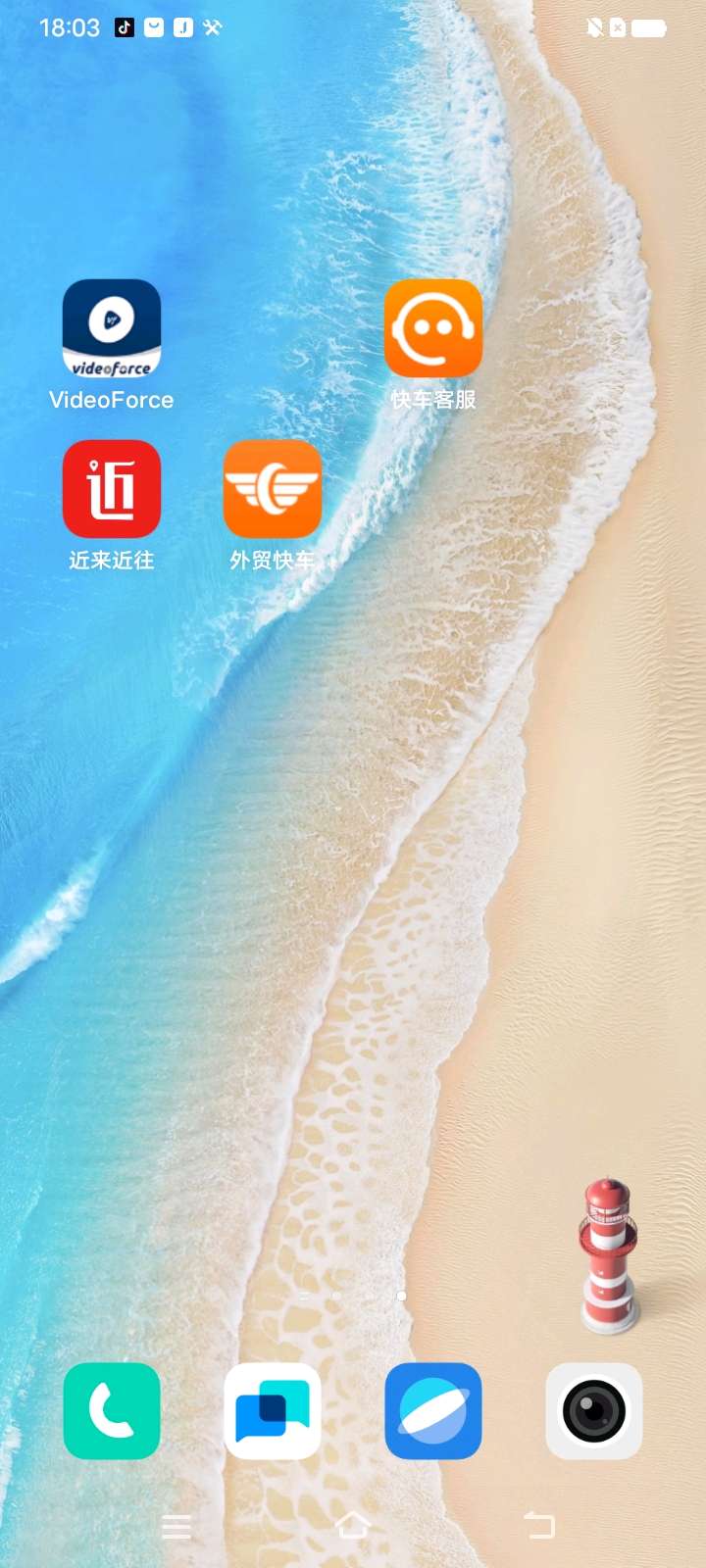 ꯑꯦ.ꯑꯦ.ꯑꯦ.ꯑꯦ.