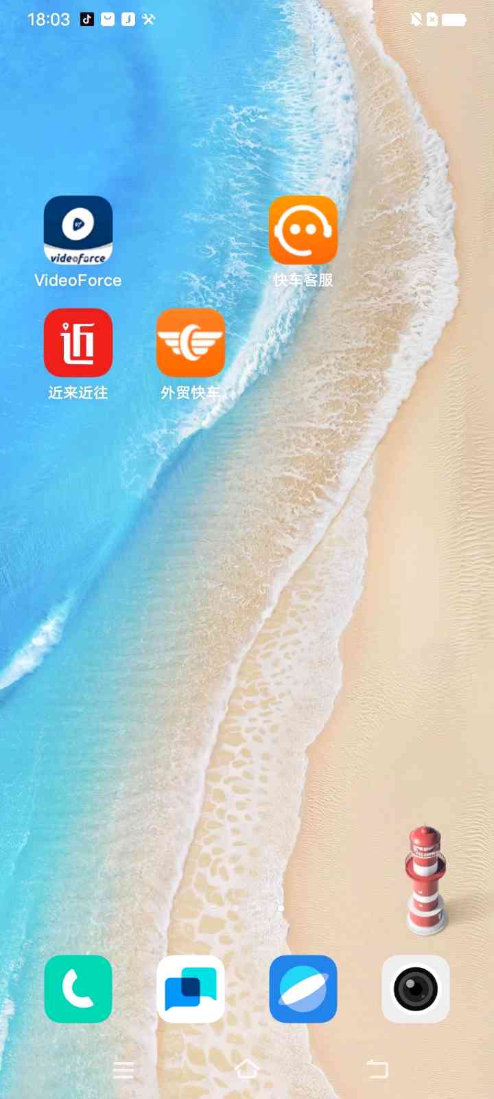 ꯑꯦ.ꯑꯦ.ꯑꯦ.