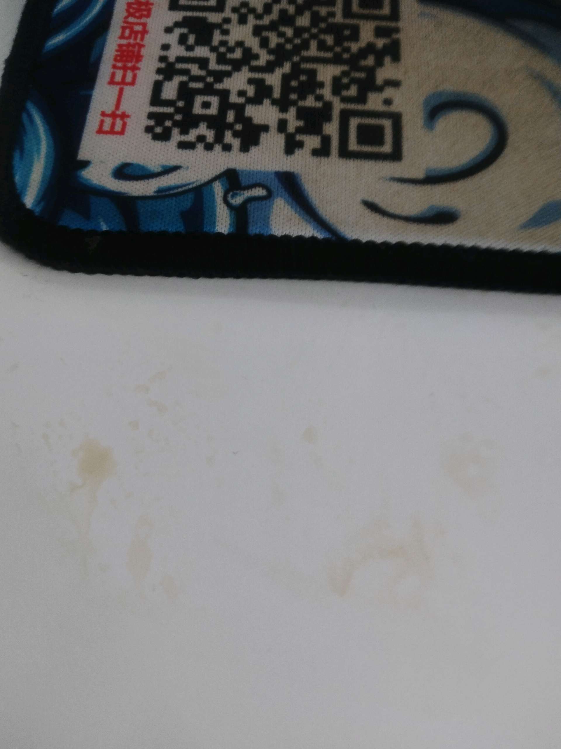 ꯗꯤ.ꯗꯤ.ꯗꯤ.ꯗꯤ.