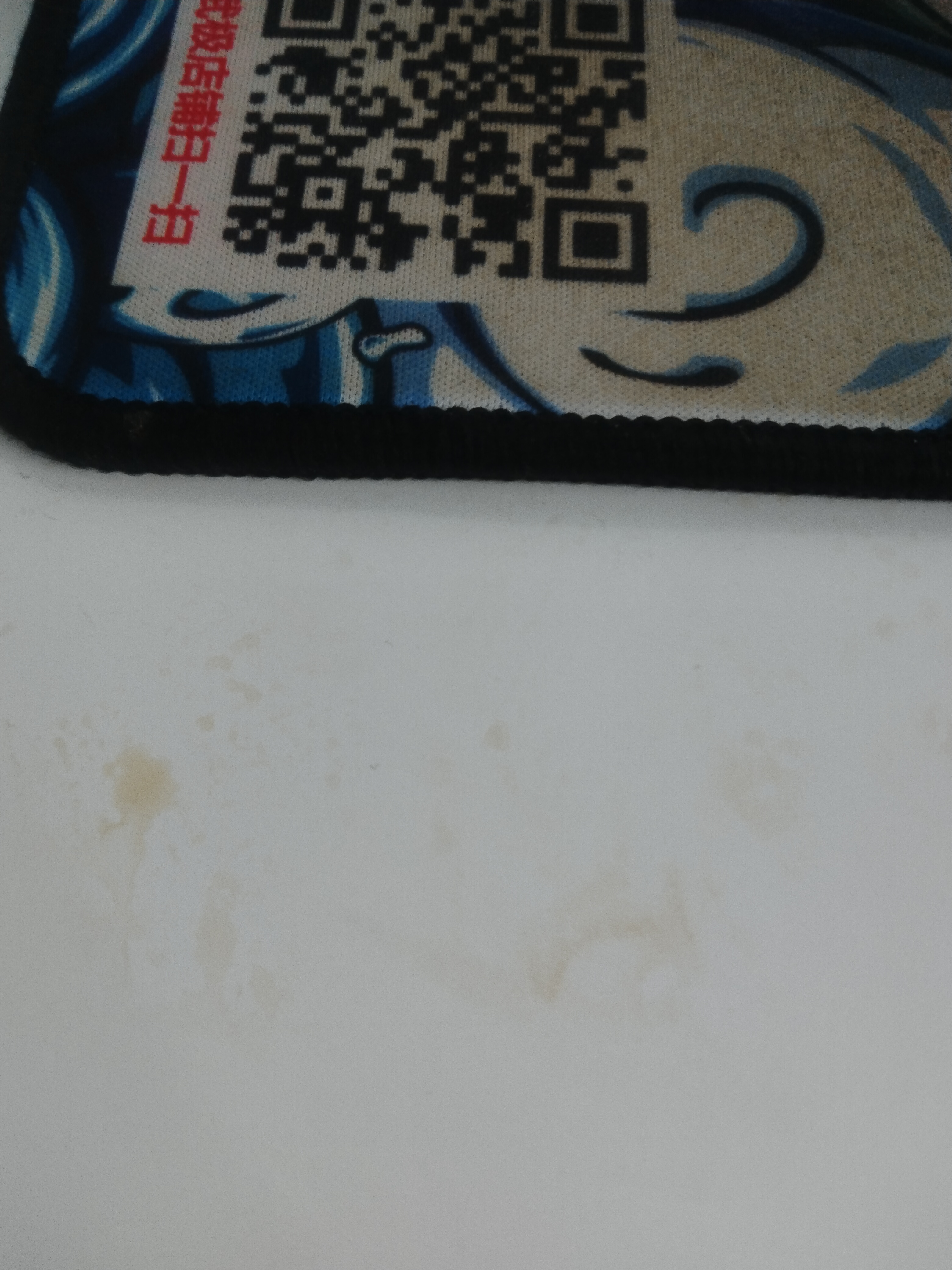 ꯀ꯭ꯌꯨ.ꯀ꯭ꯌꯨ.ꯀ꯭ꯌꯨ.