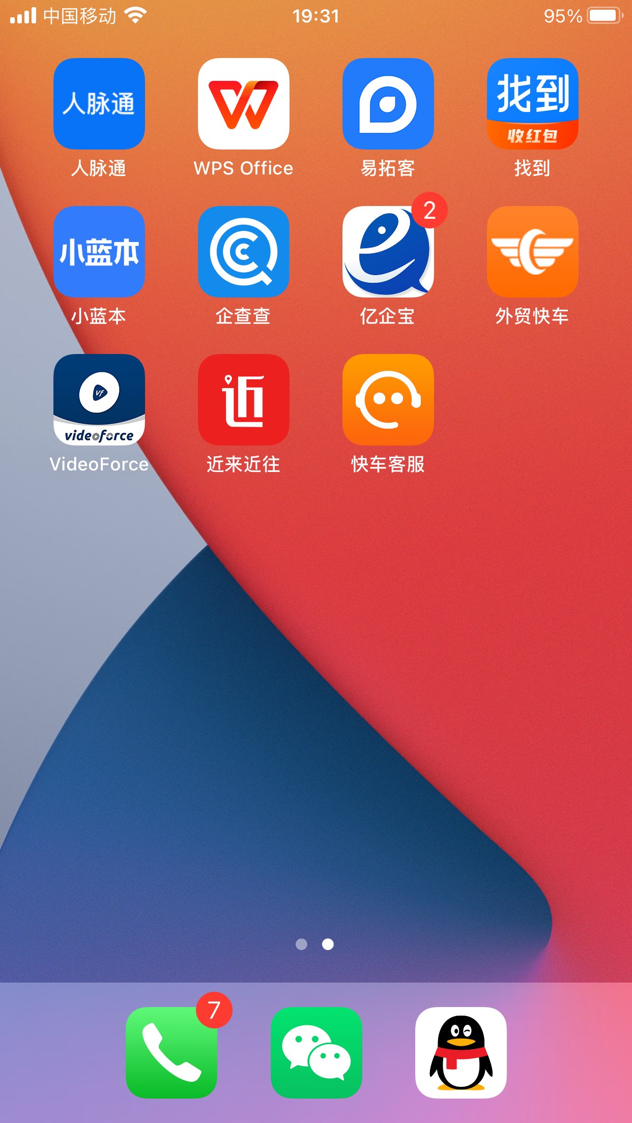 ꯀ꯭ꯌꯨ.ꯀ꯭ꯌꯨ.ꯀ꯭ꯌꯨ.